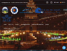 Tablet Screenshot of csl-tours.com